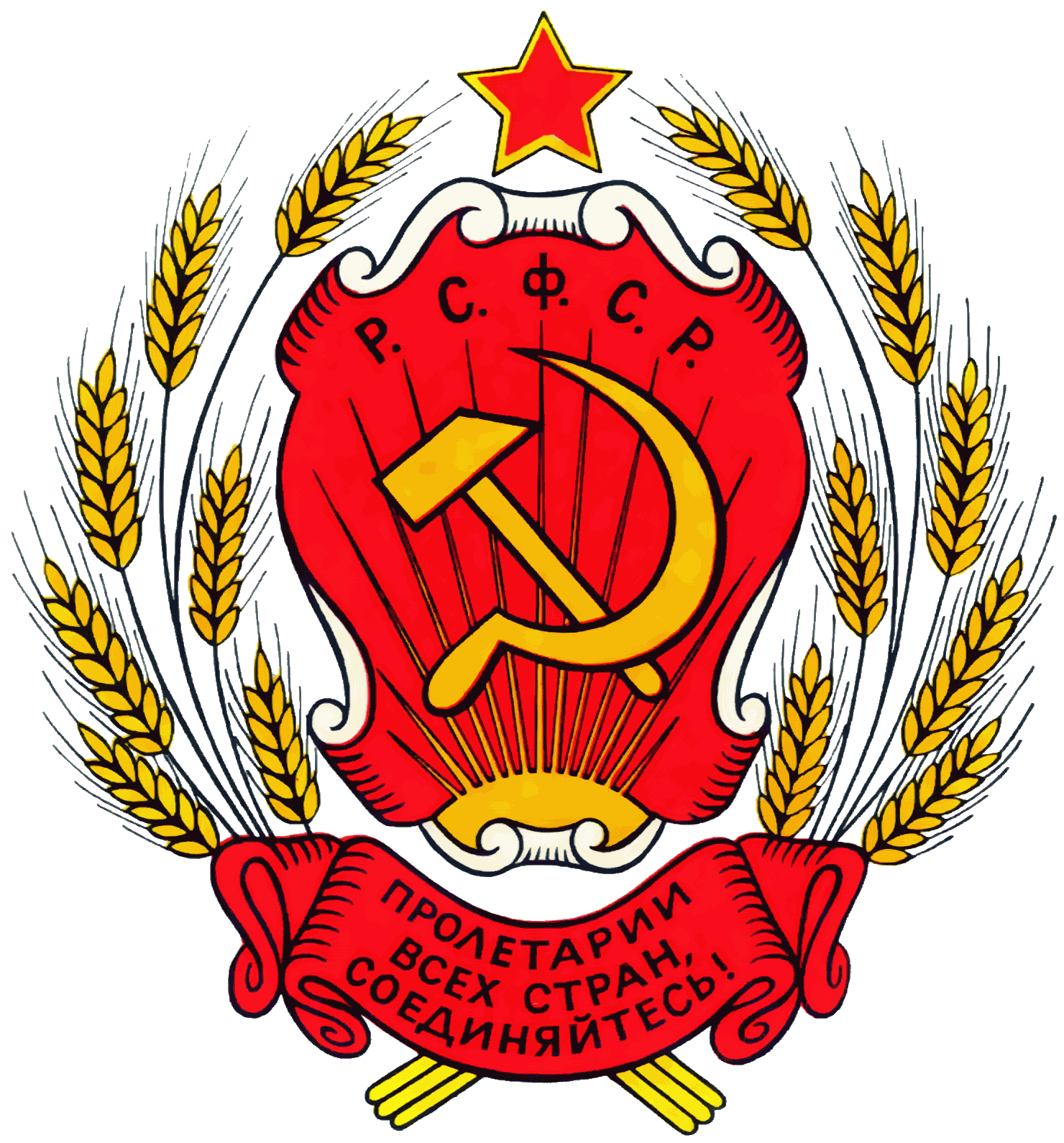 Coat Of Arms Of Russia PNG Isolated Transparent