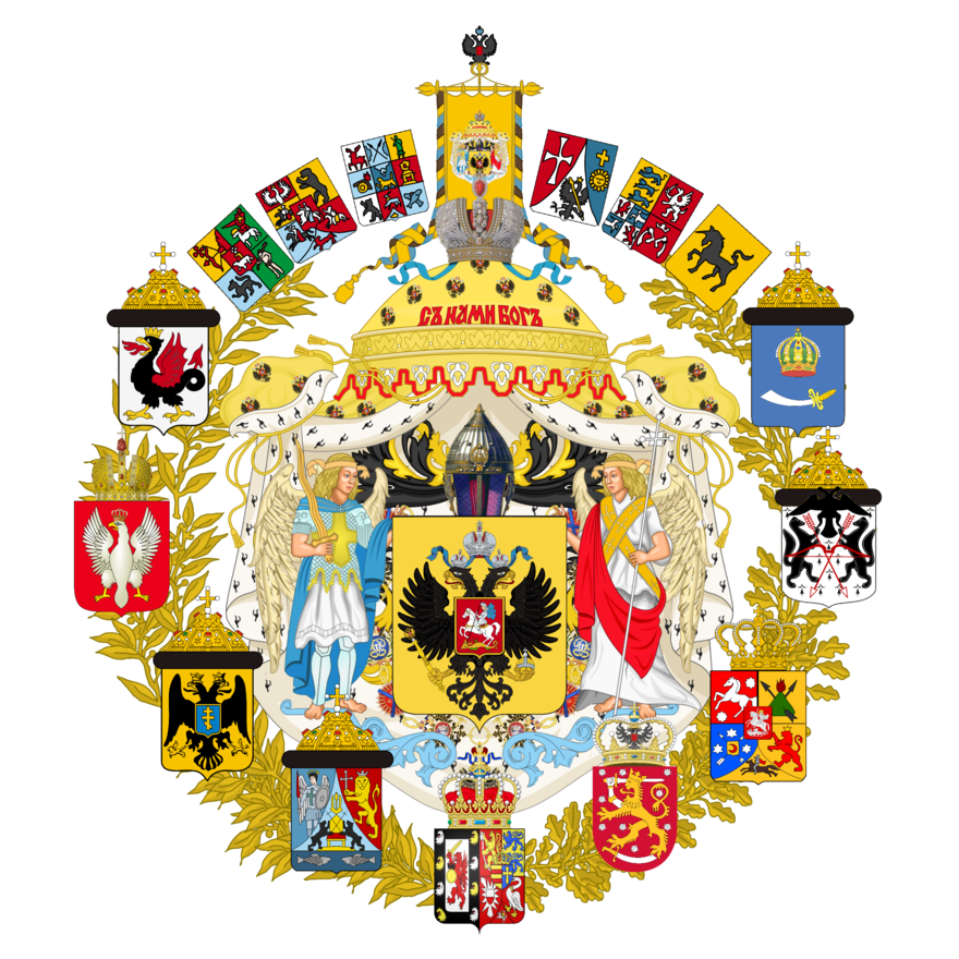 Coat Of Arms Of Russia PNG Transparent