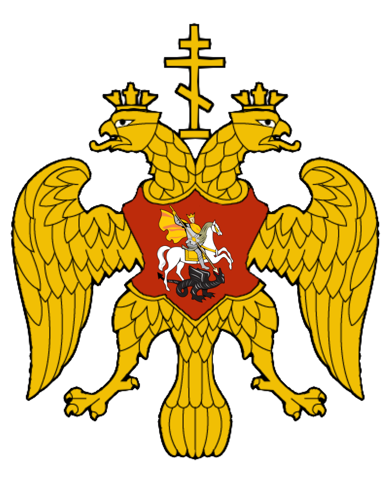 Coat Of Arms Of Russia Transparent Isolated Background
