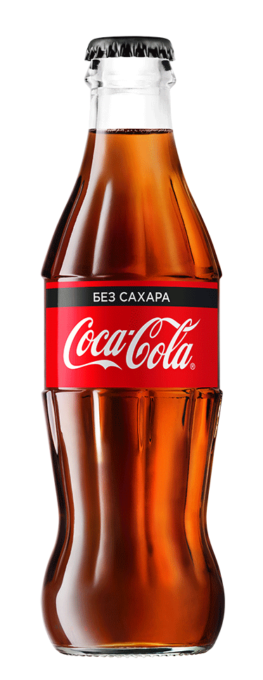 Coke Cola PNG Image
