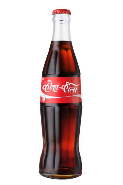 Coke Cola PNG Photo