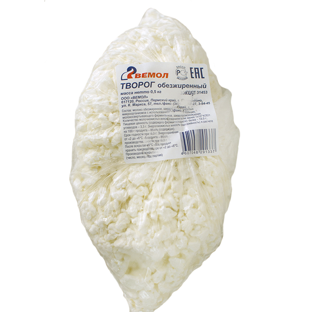 Cottage Cheese PNG Isolated Free Download