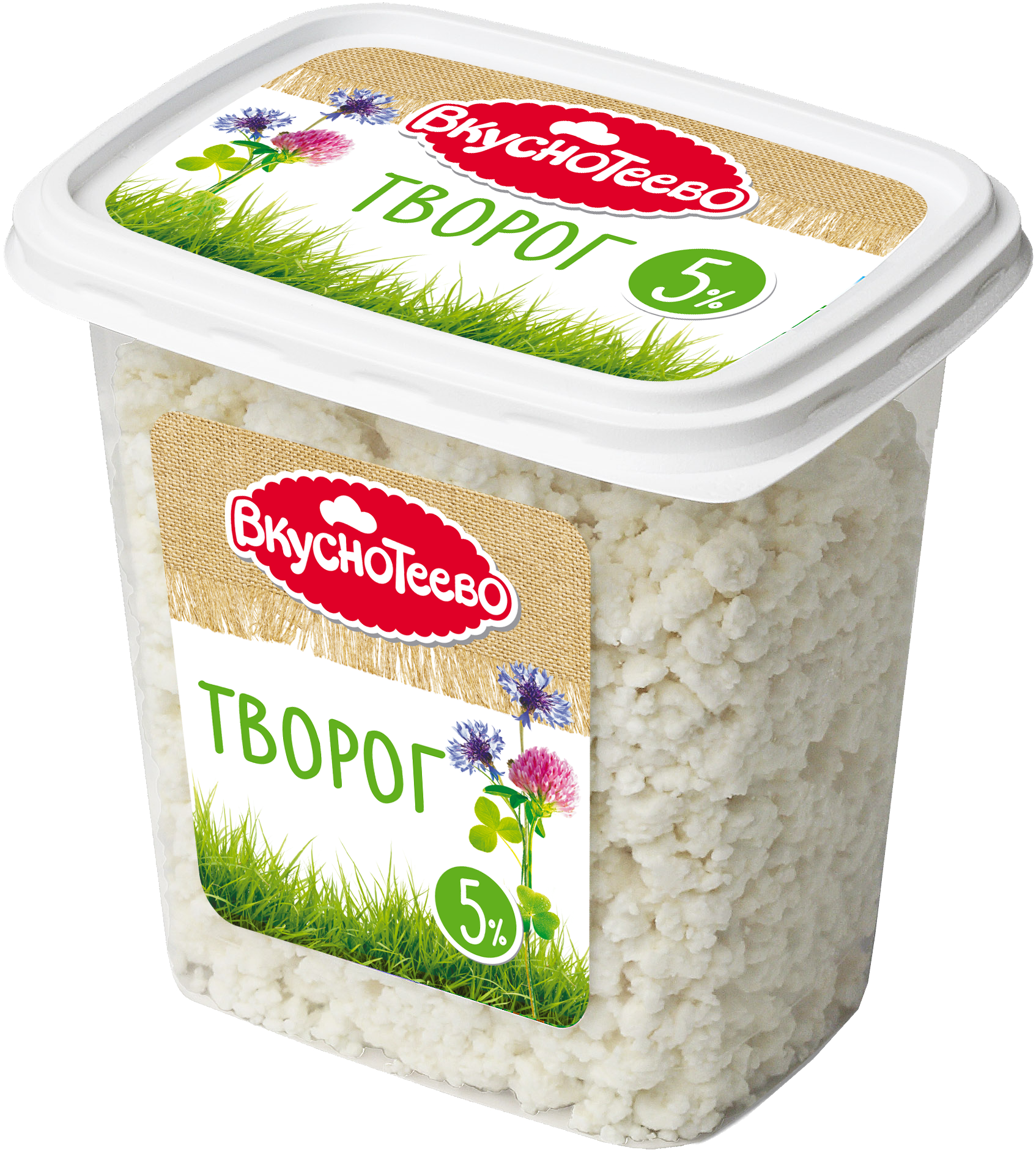 Cottage Cheese Transparent PNG