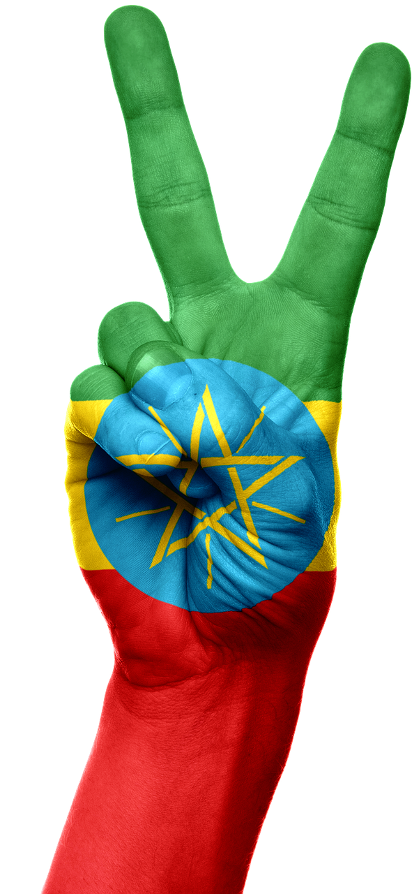 Ethiopia Flag PNG Clipart