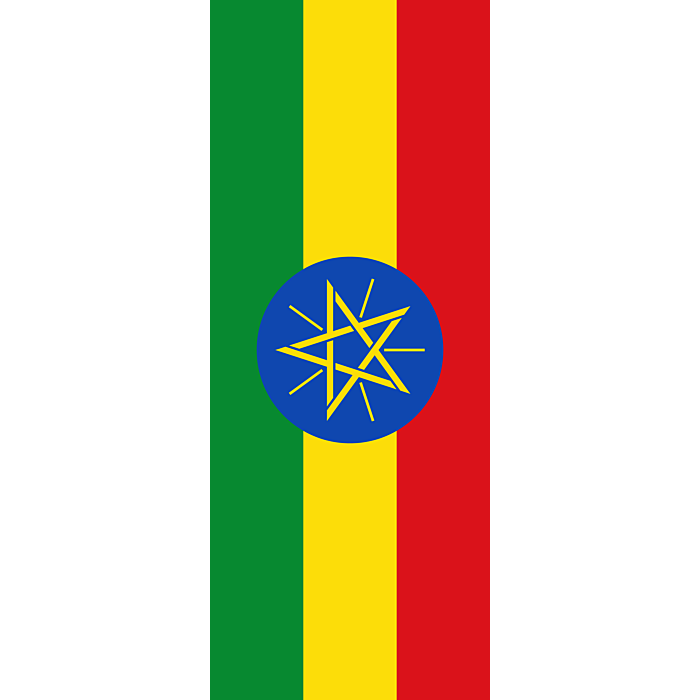 Ethiopia Flag PNG HD Isolated