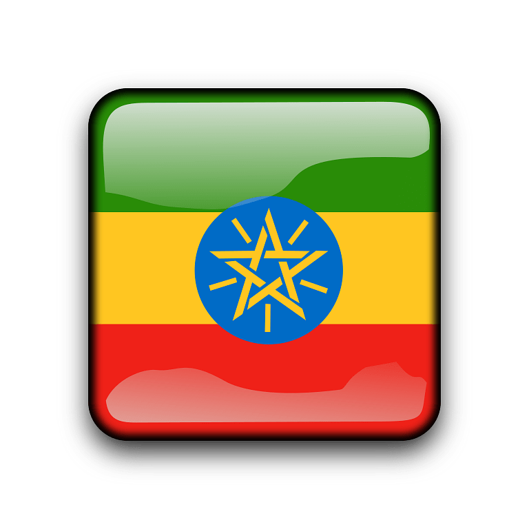 Ethiopia Flag PNG Photo
