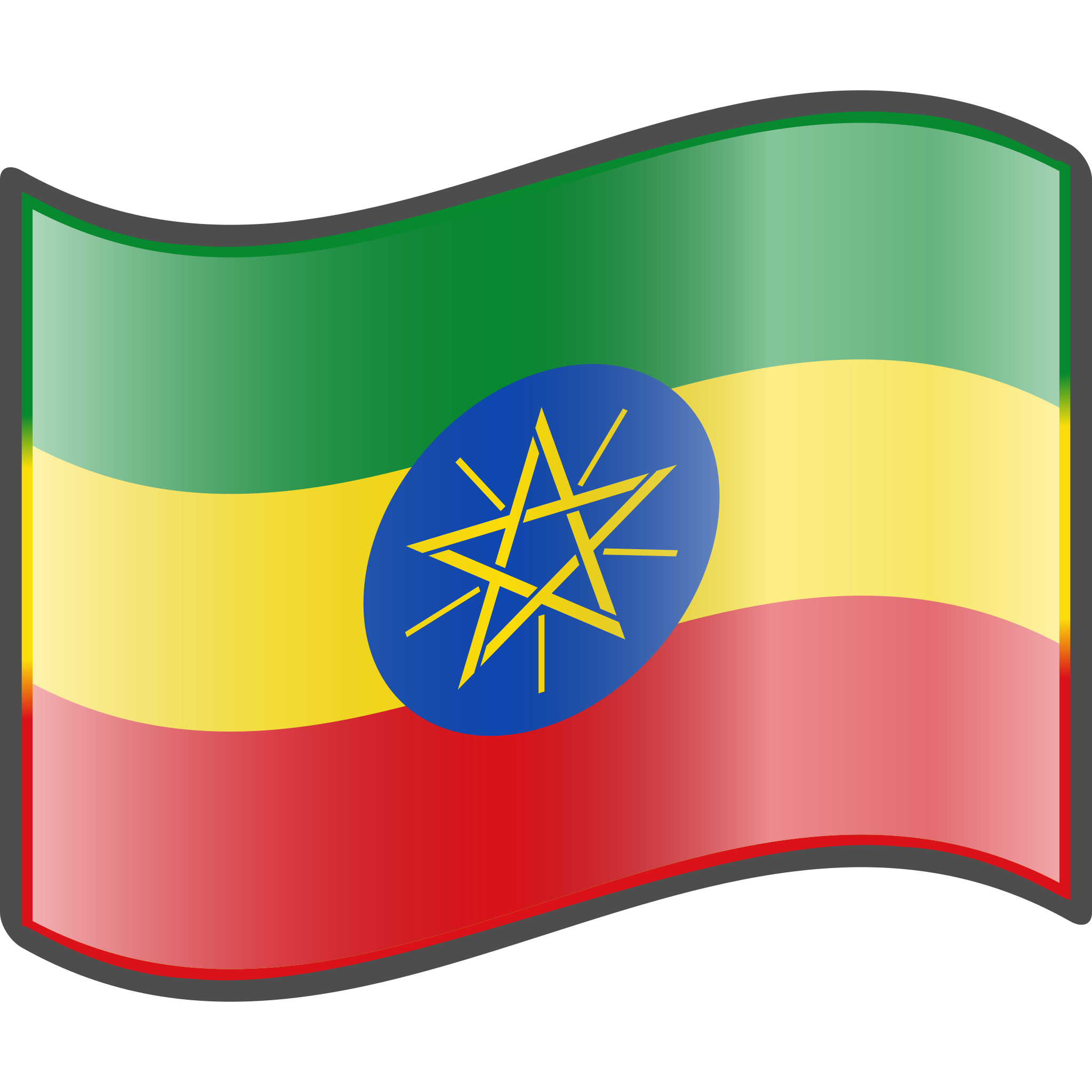 Ethiopia Flag PNG Picture