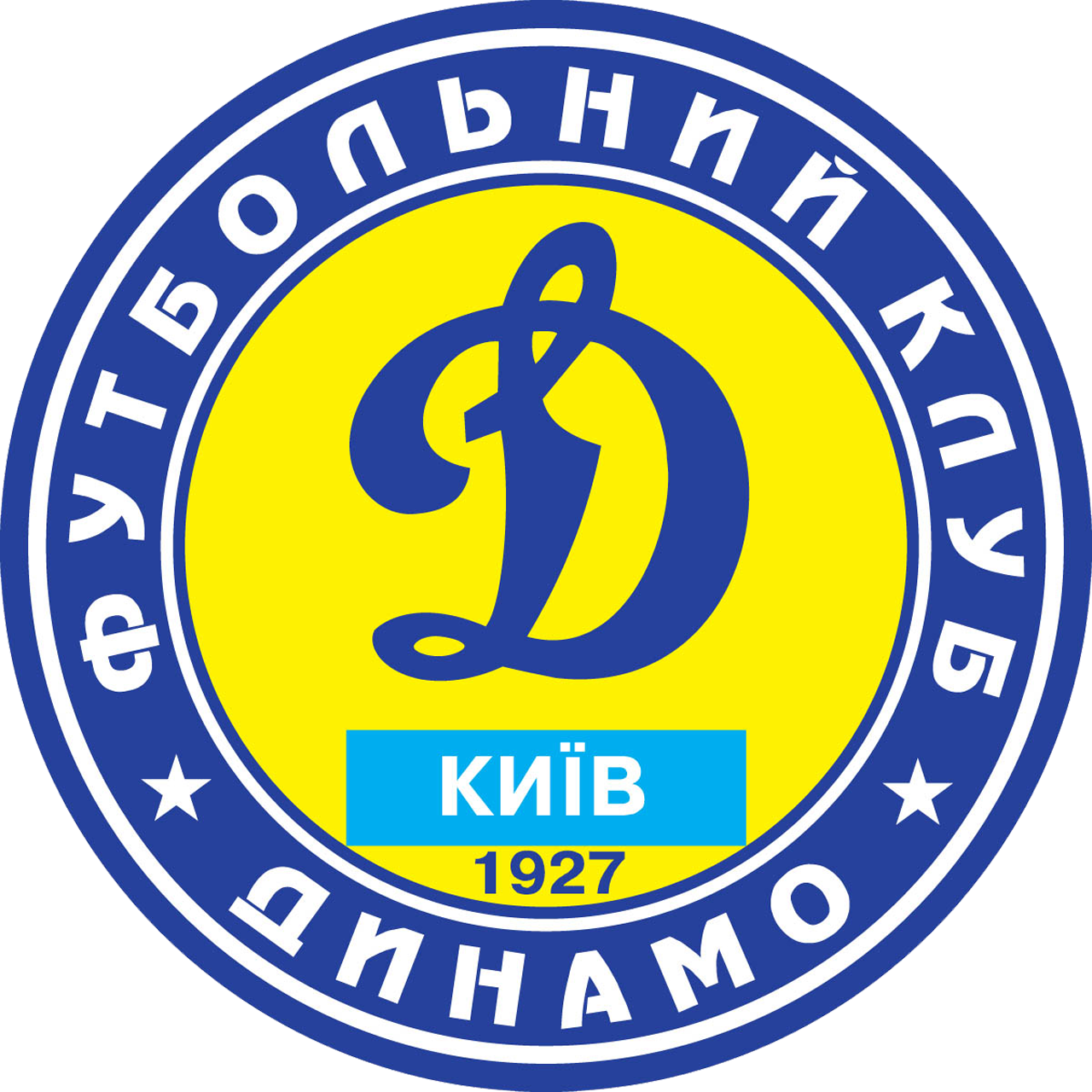 FC Dynamo Kyiv PNG HD