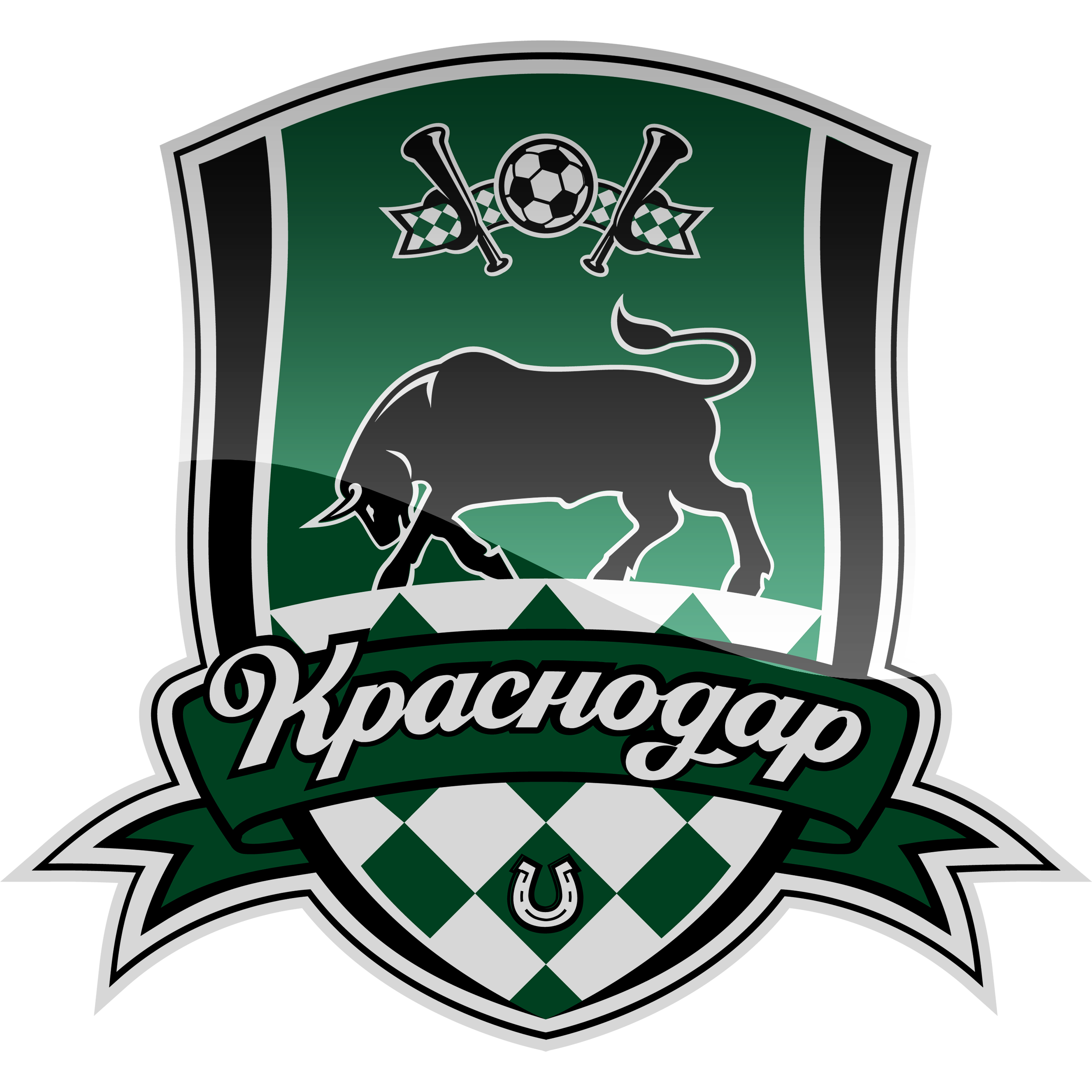 FC Krasnodar PNG HD