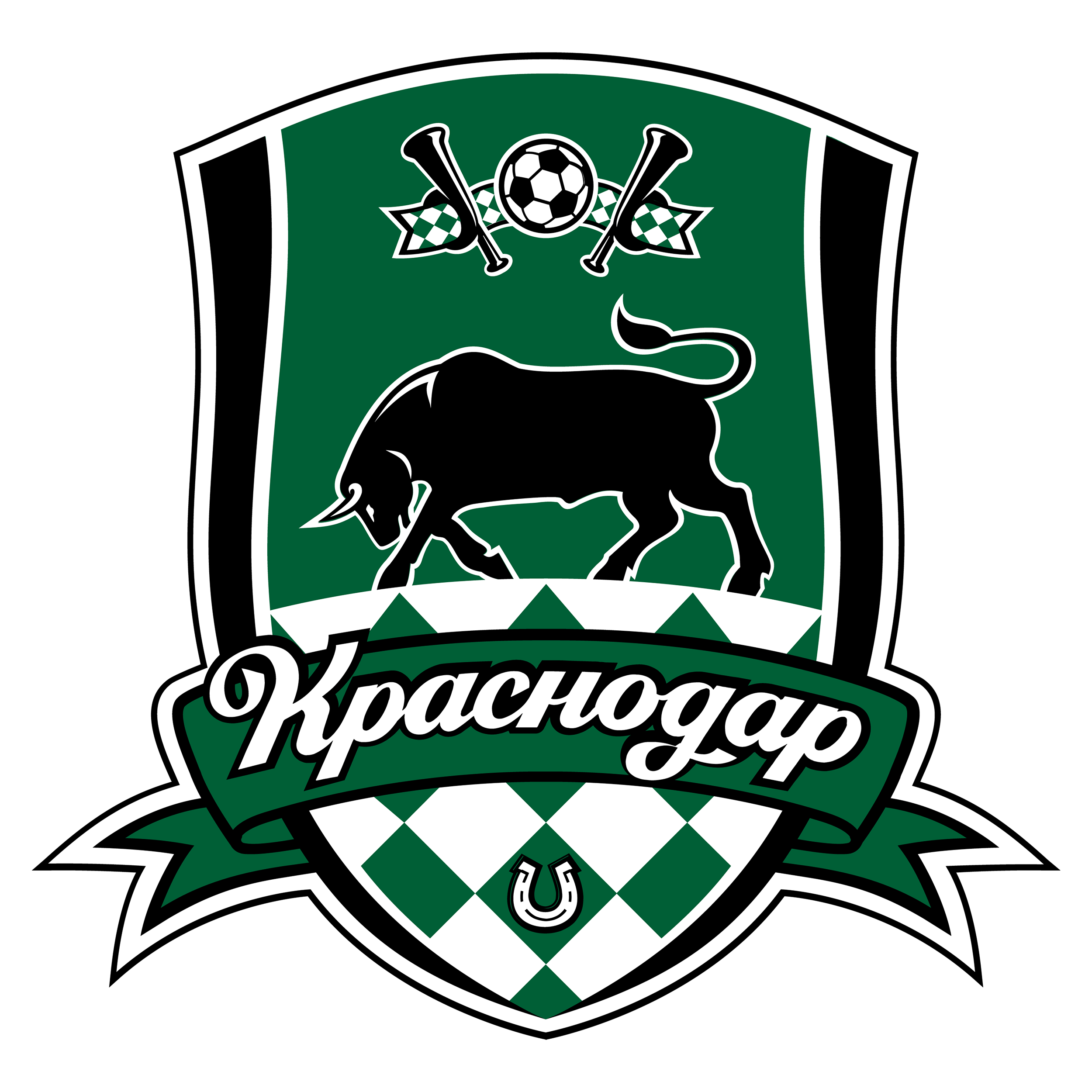 FC Krasnodar PNG
