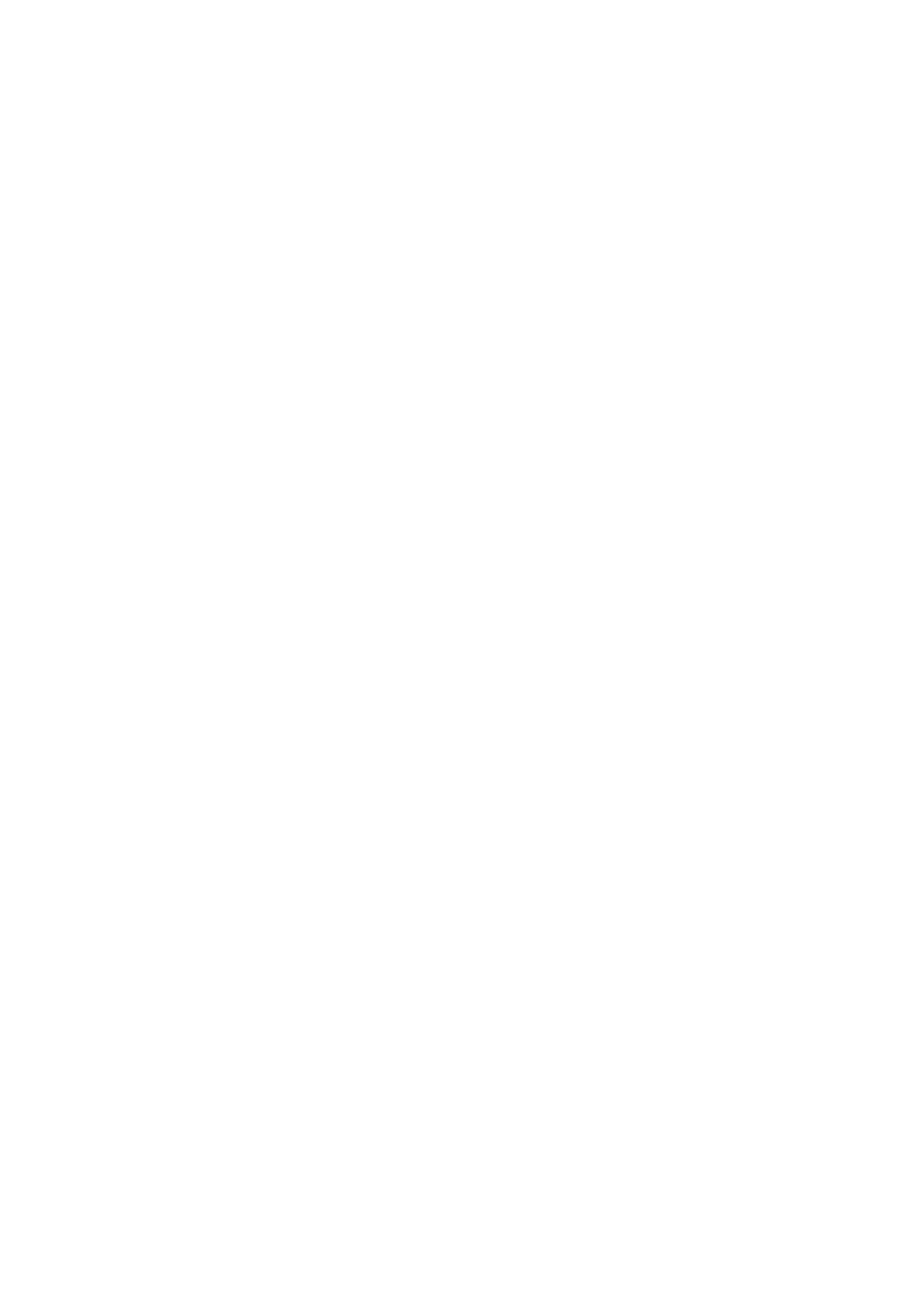 Frostpunk Logo PNG HD