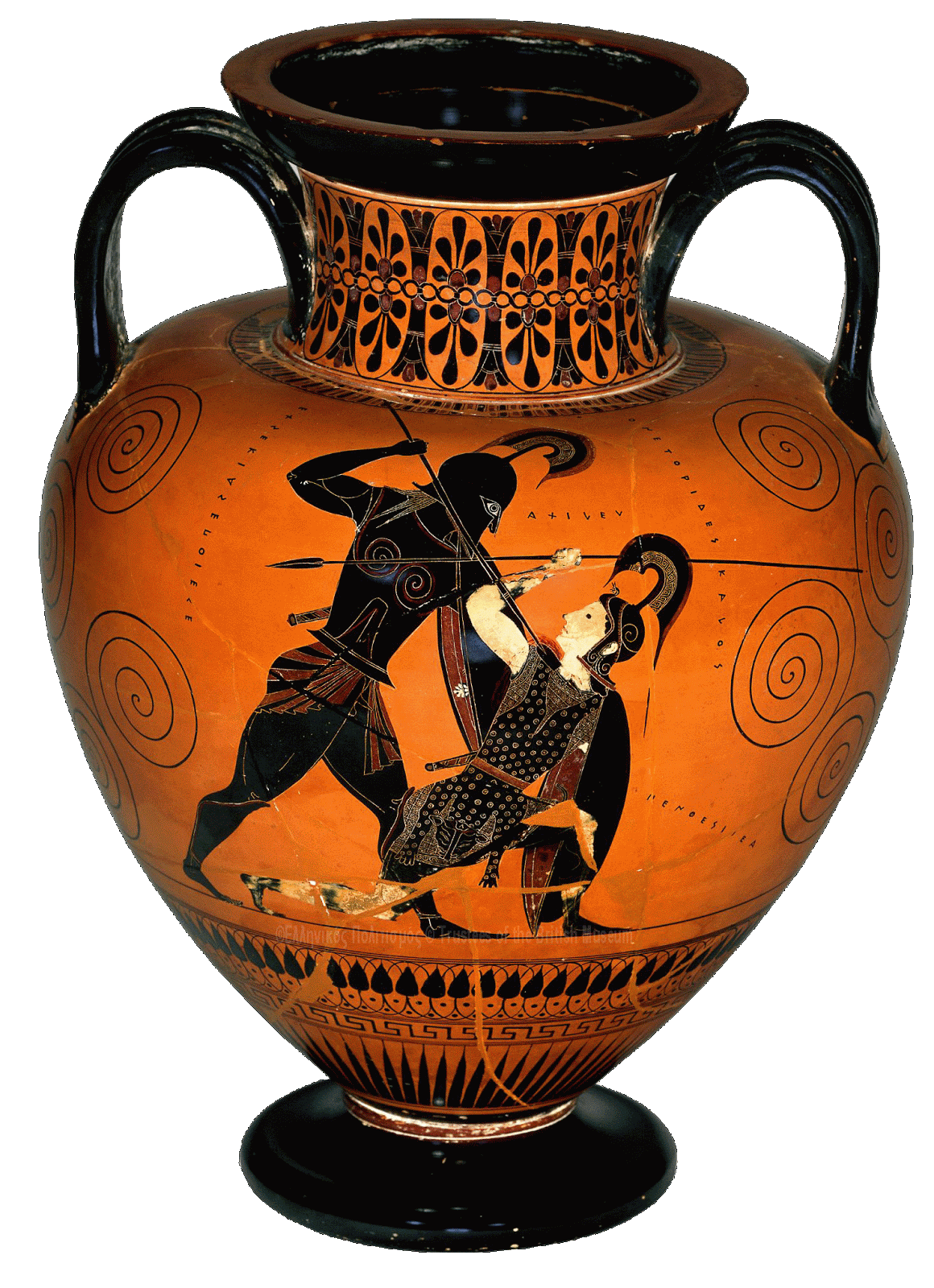 Greek Pottery Art PNG File