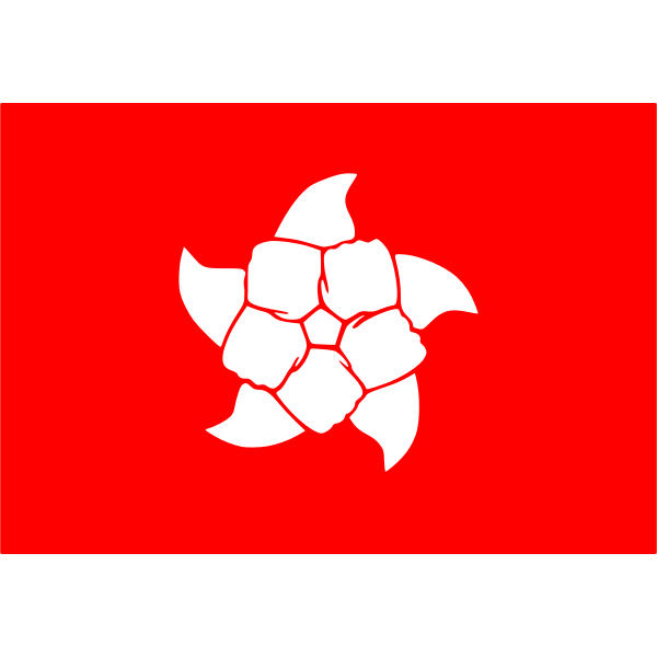 Hong Kong Flag PNG Free Download