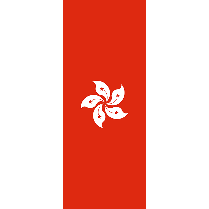 Hong Kong Flag PNG HD Isolated