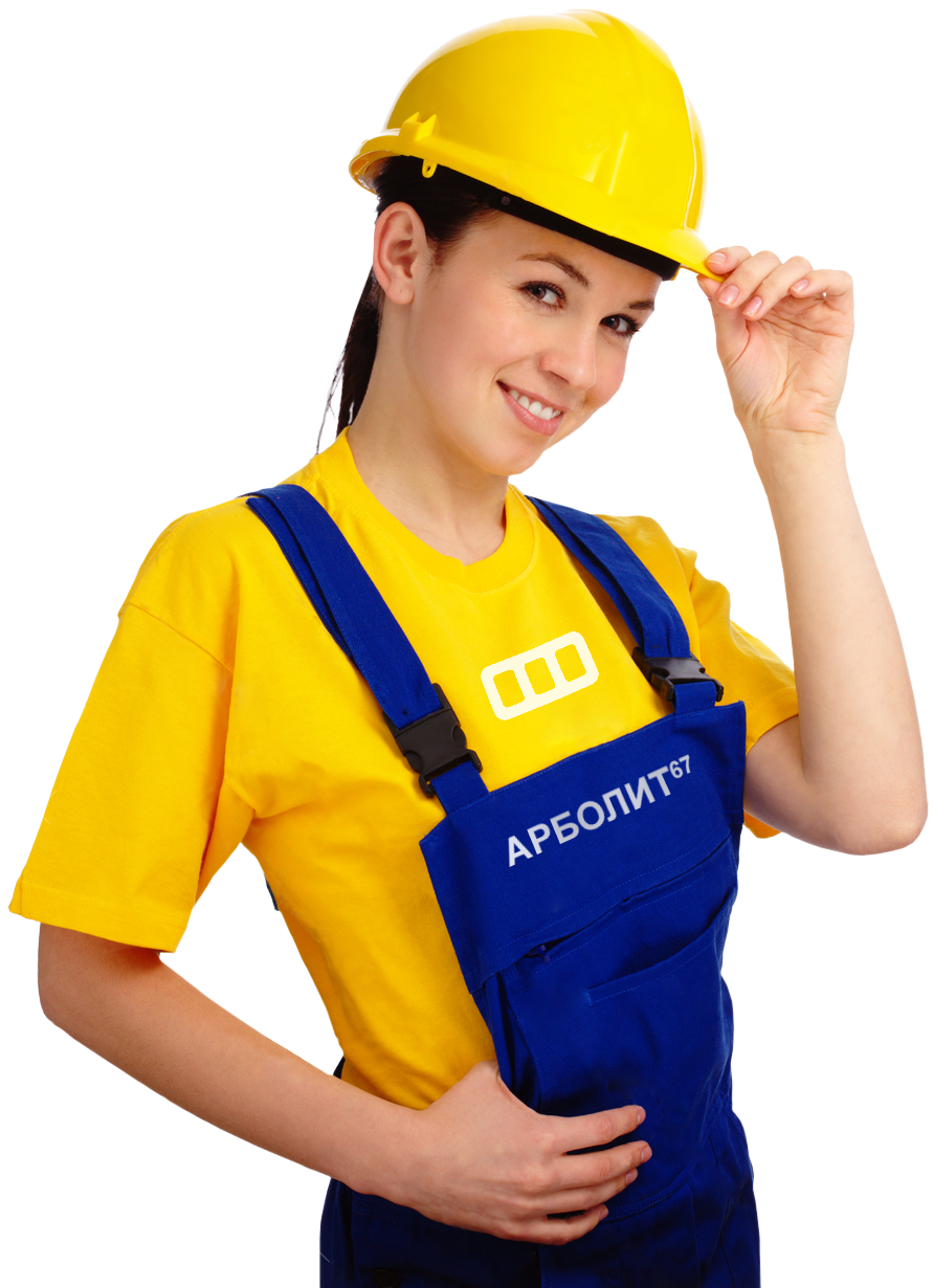 IndustrailWorkers PNG HD