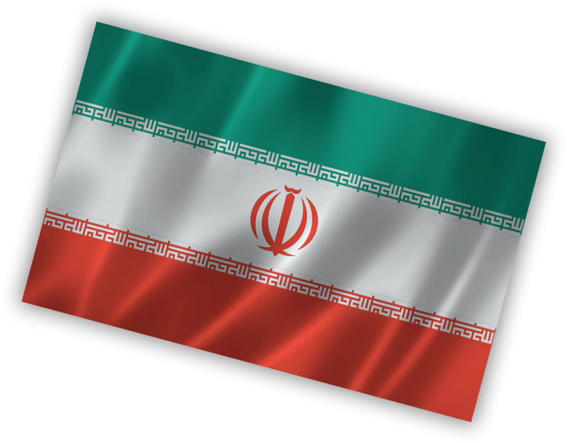 Iran Flag PNG Free Download