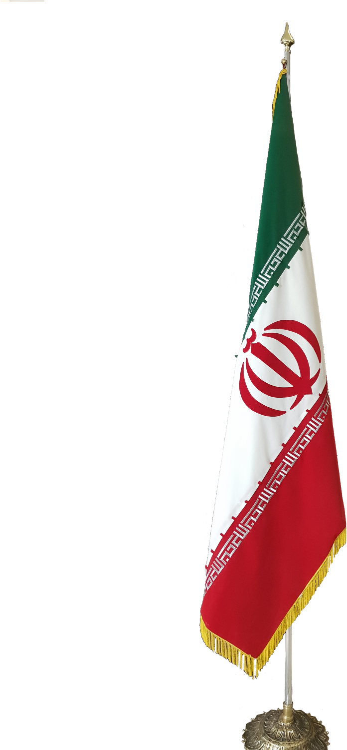 Iran Flag PNG Isolated Pic