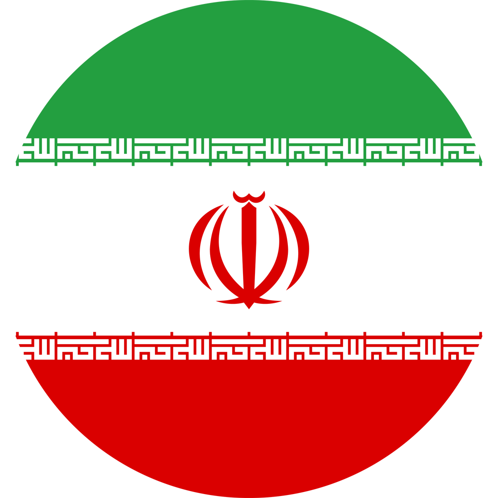 Iran Flag PNG Pic