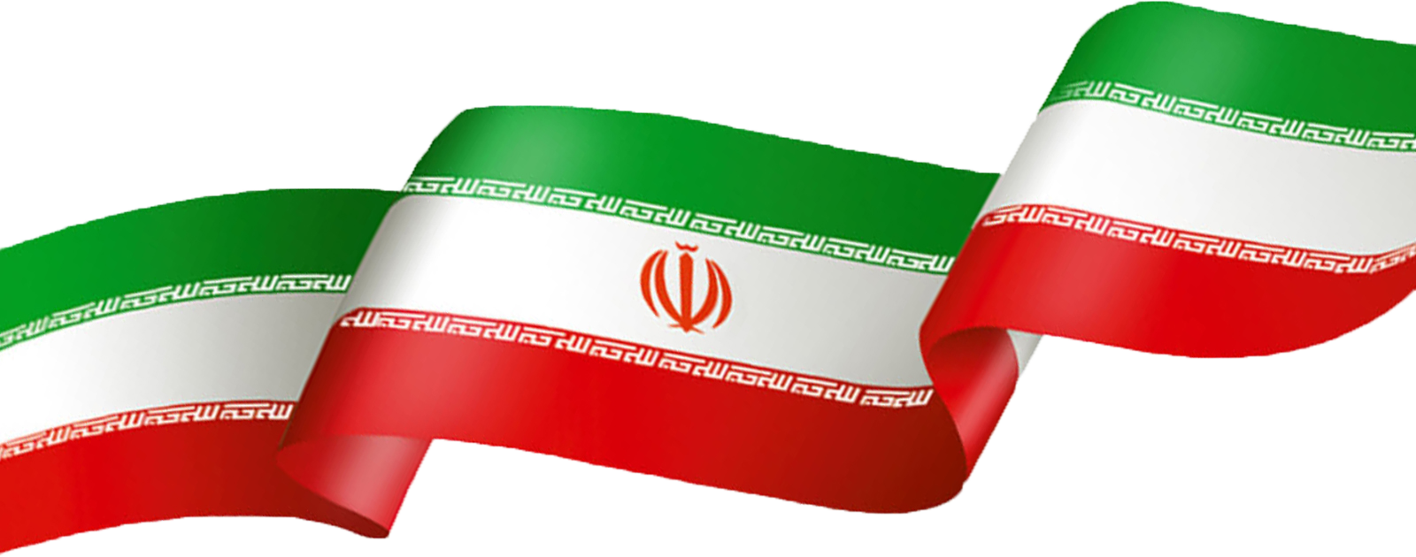 Iran Flag PNG Transparent