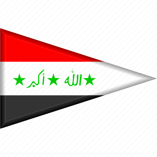 Iraq Flag PNG Clipart