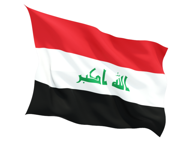 Iraq Flag PNG File
