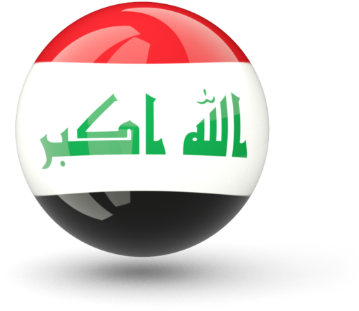 Iraq Flag PNGs for Free Download