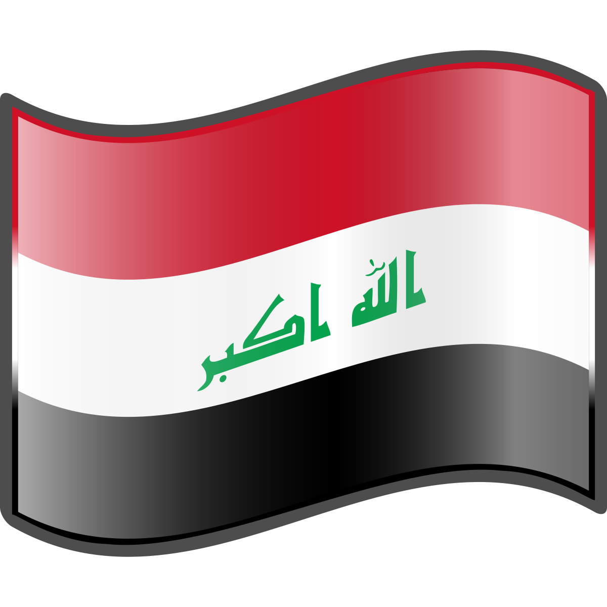 Iraq Flag PNG Isolated Photos