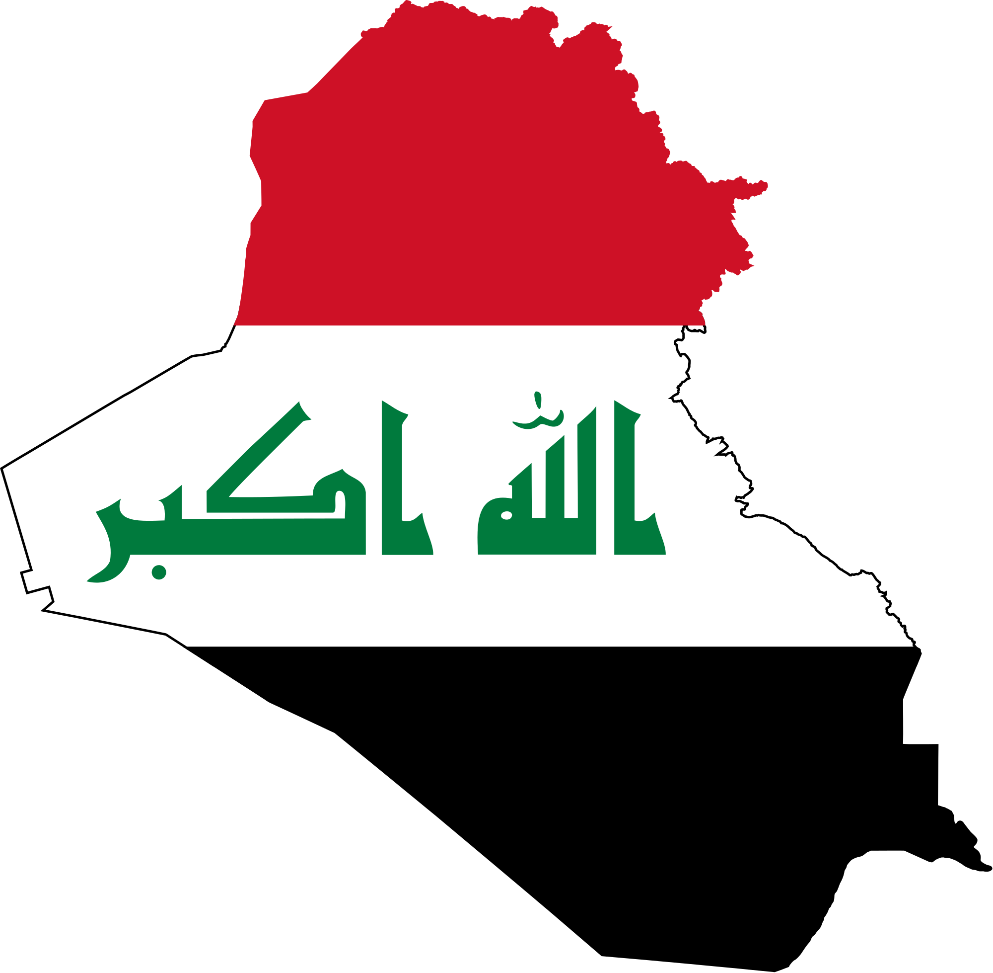Iraq Flag PNG Isolated Pic