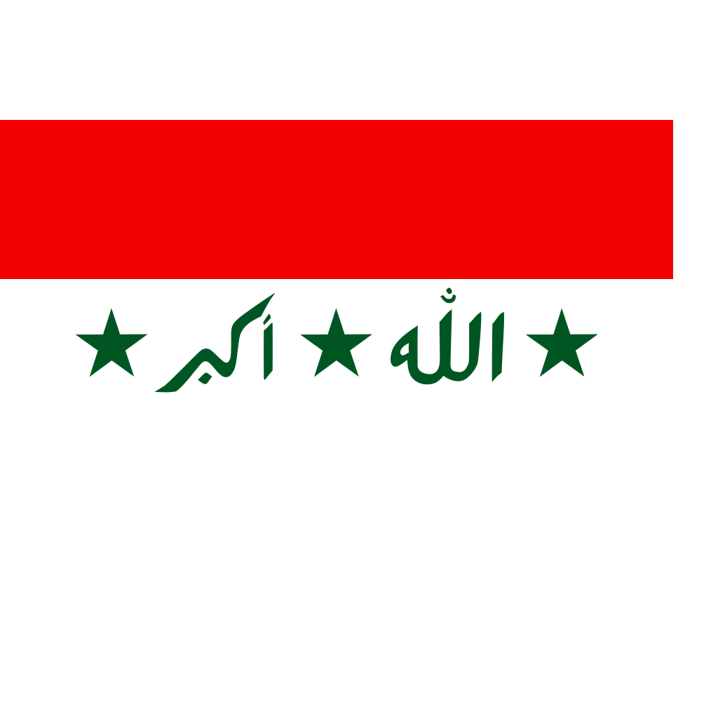 Iraq Flag PNG Picture