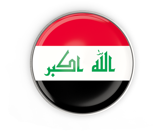 Iraq Flag PNG Transparent
