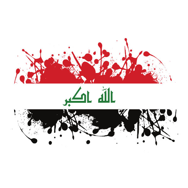 Iraq Flag PNG