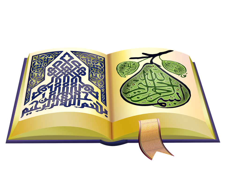 Islam PNG Isolated Transparent Picture