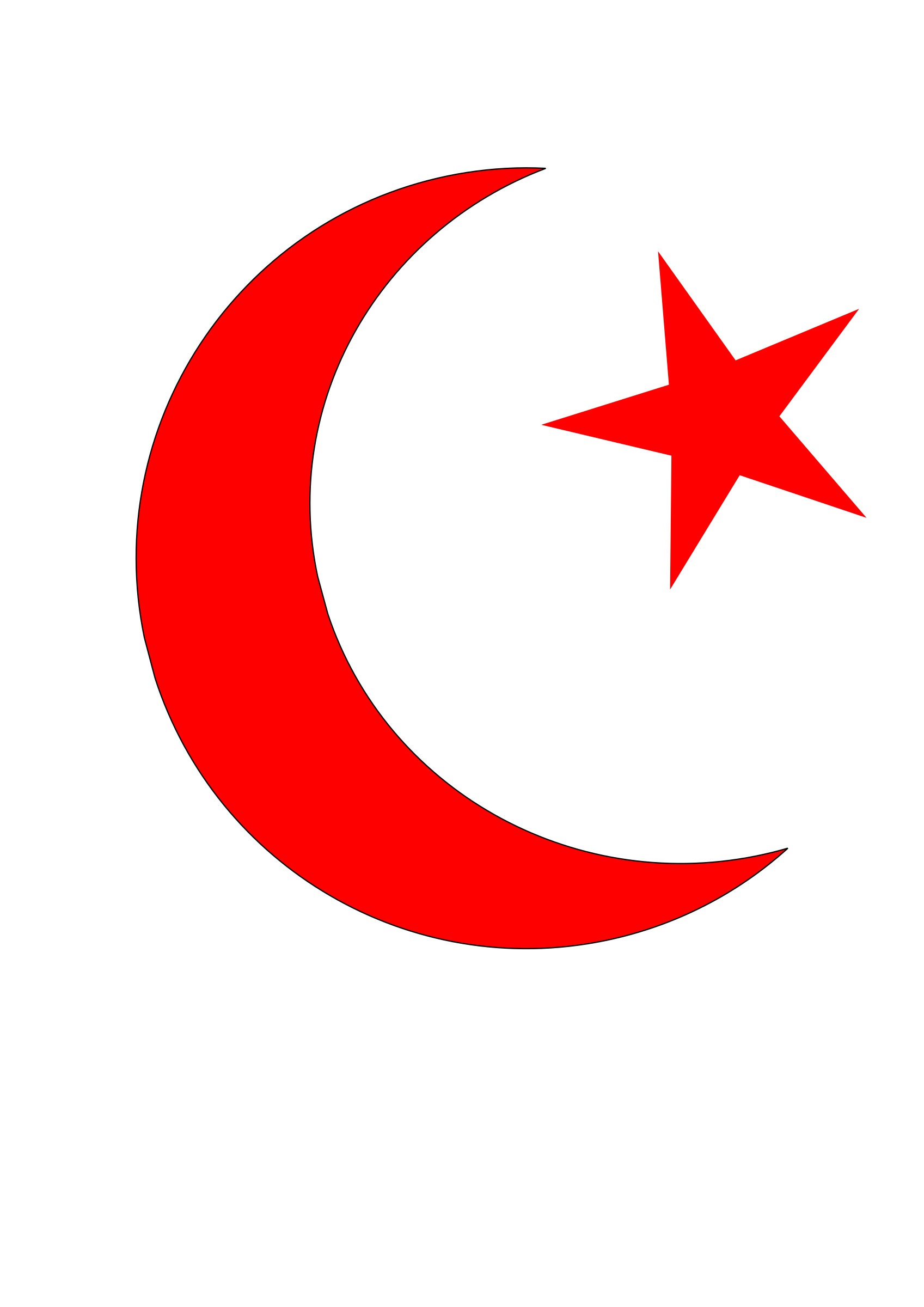 Islam PNG Picture