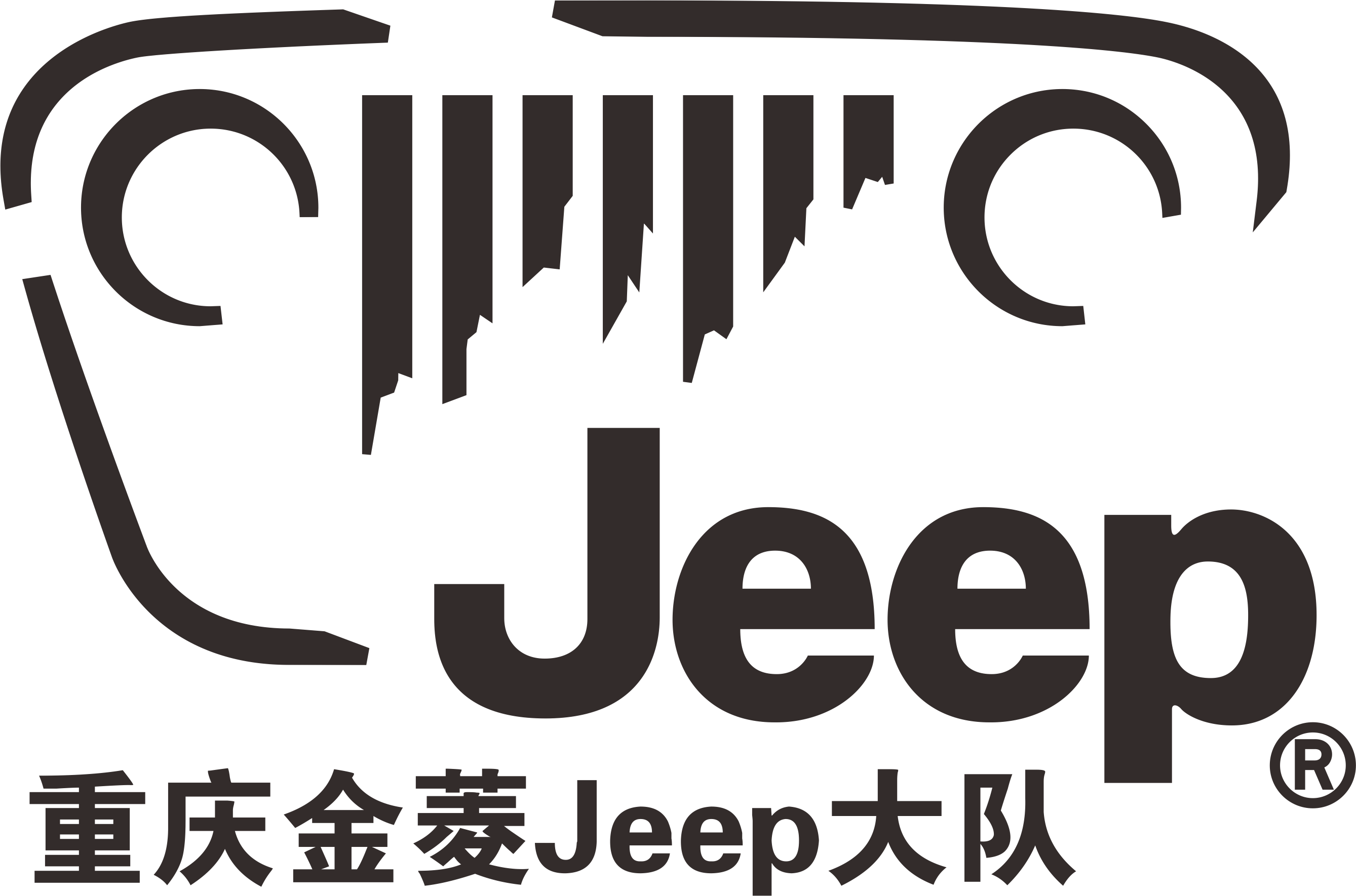Jeep Logo PNG Image