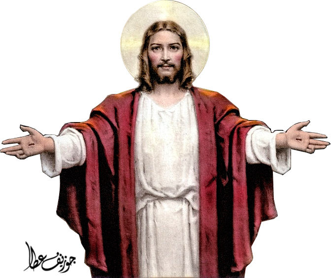 Jesus Christ Download PNG Image