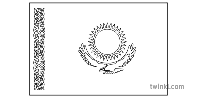 Kazakhstan Flag PNG Picture