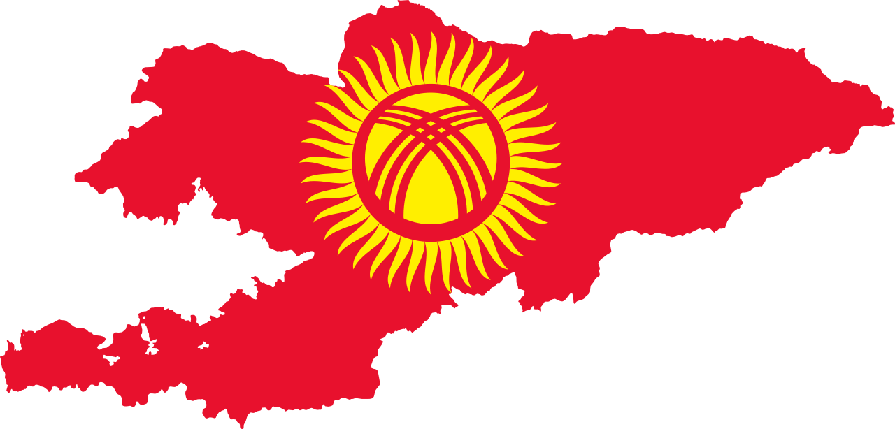 Kyrgyzstan Flag PNG HD