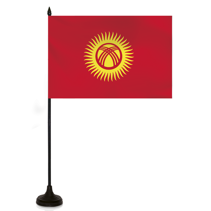 Kyrgyzstan Flag PNG Isolated File