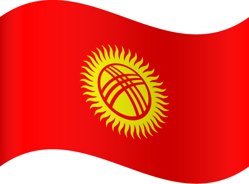 Kyrgyzstan Flag Transparent PNG