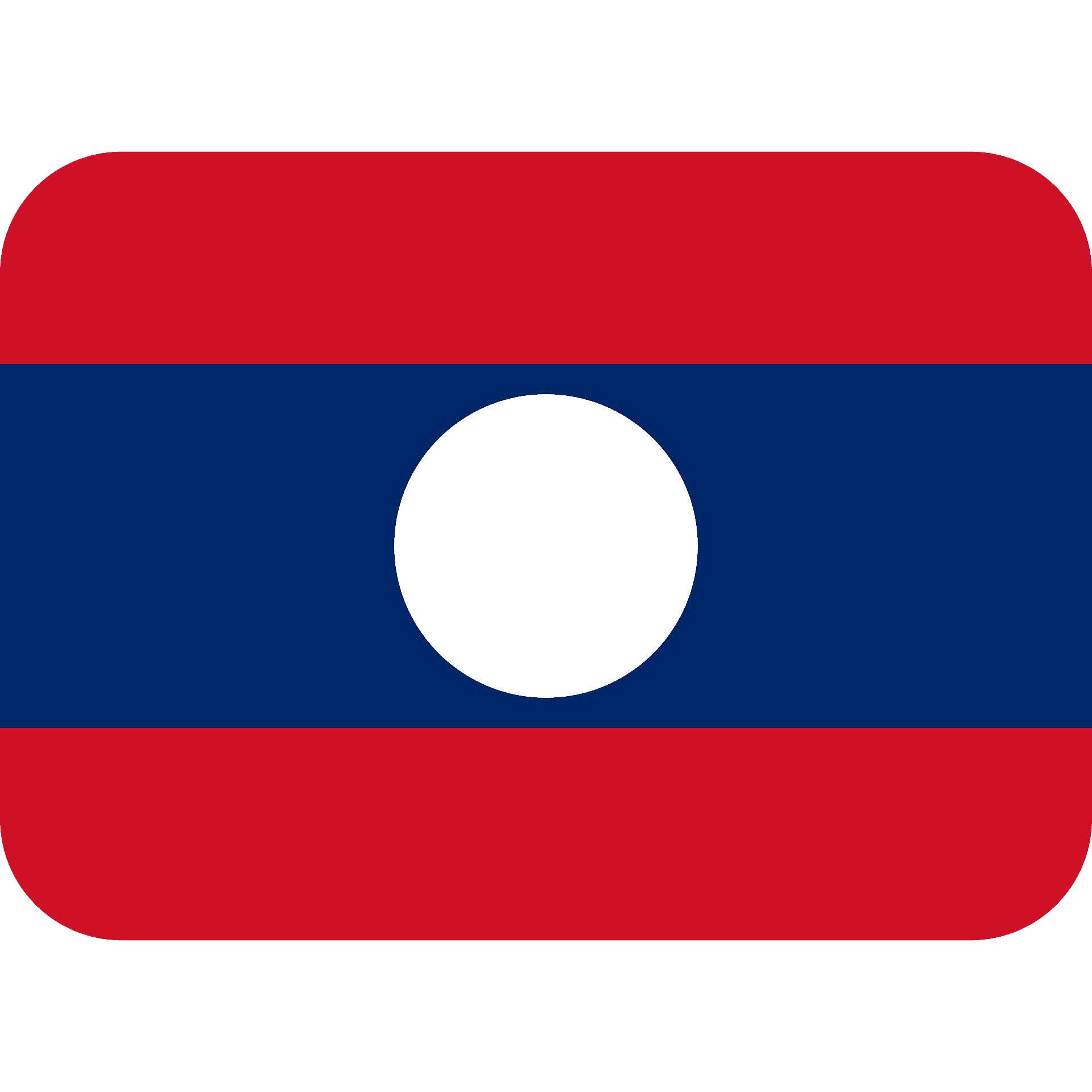 Laos Flag PNG