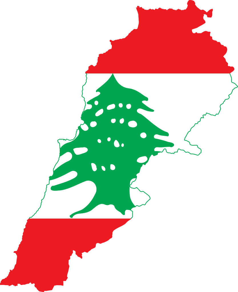 Lebanon Flag PNG File