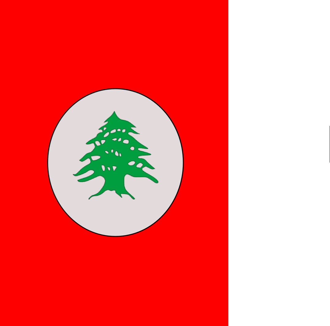 Lebanon Flag PNG Free Download
