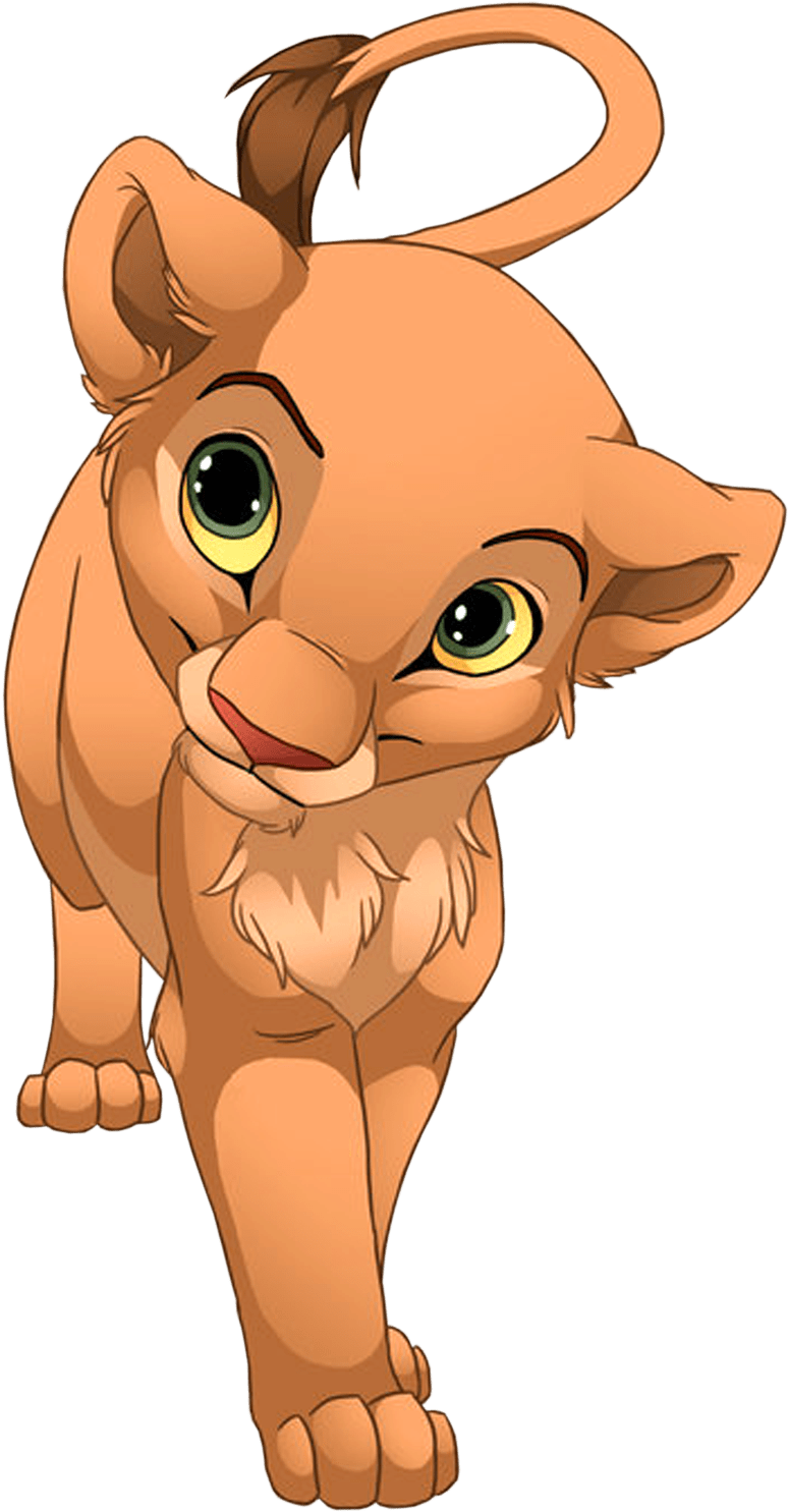 Lion King PNG Pic