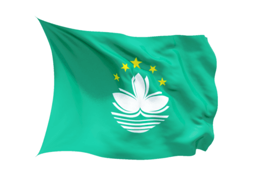 Macau Flag PNG File