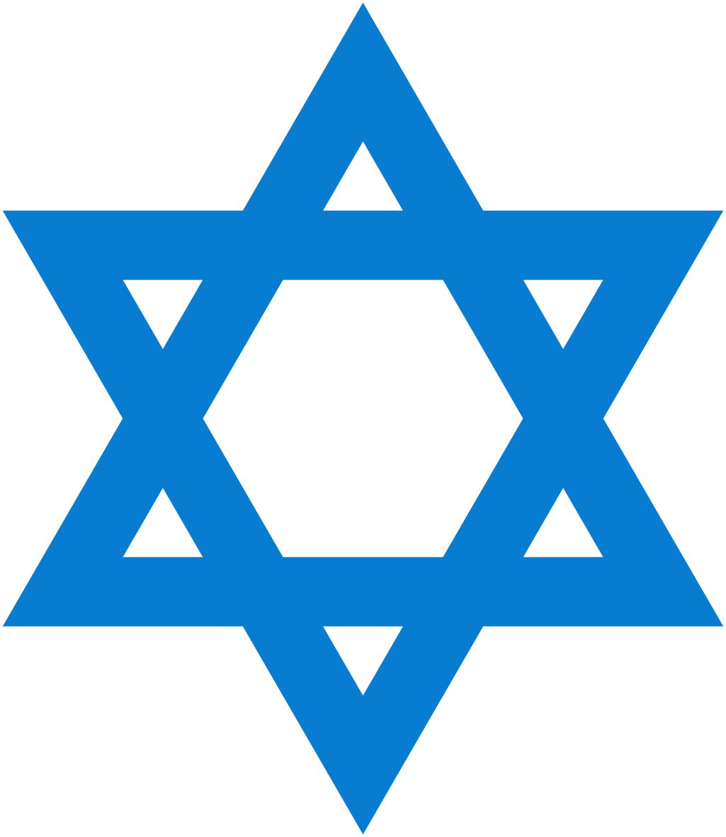 Magen David Download PNG Isolated Image