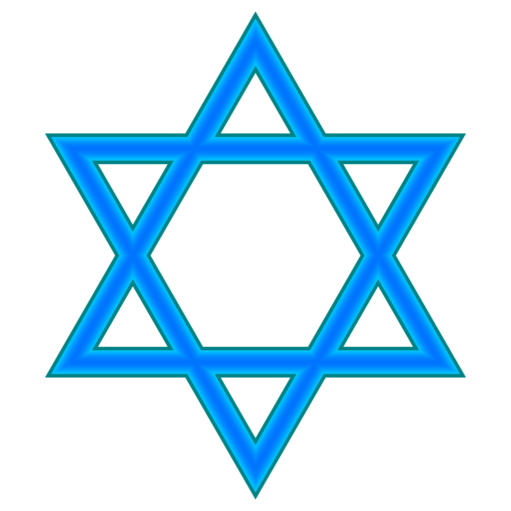 Magen David PNG HD Isolated