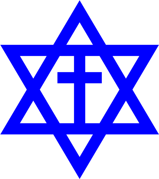 Magen David PNG Isolated HD