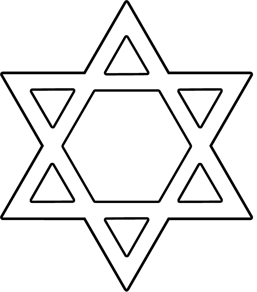 Magen David PNG Isolated Picture