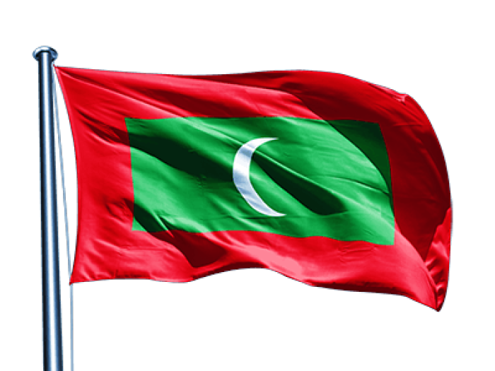 Maldives Flag PNG File