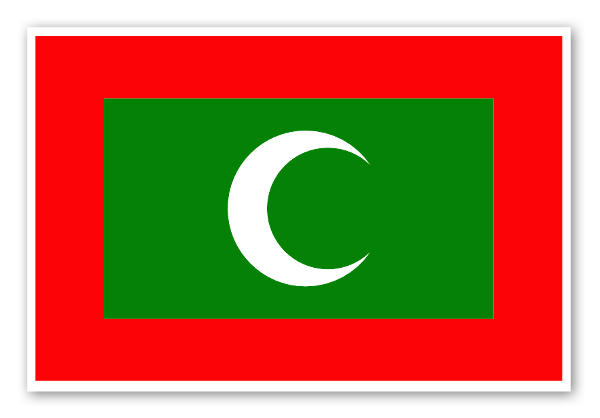 Maldives Flag PNG HD
